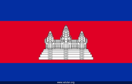 Valuta Kambodja