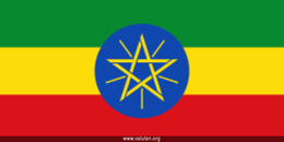Valuta Etiopien