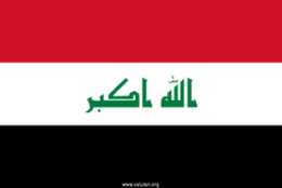 Valuta Irak