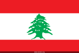 Valuta Libanon