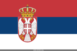 Valuta Serbien